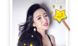 最新吃瓜爆料视频下载,一窥娱乐圈幕后真相